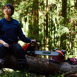 ECHO CS-4010 Chainsaw