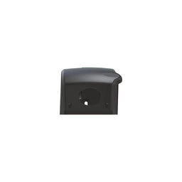 COVER, DOOR LATCH, LH